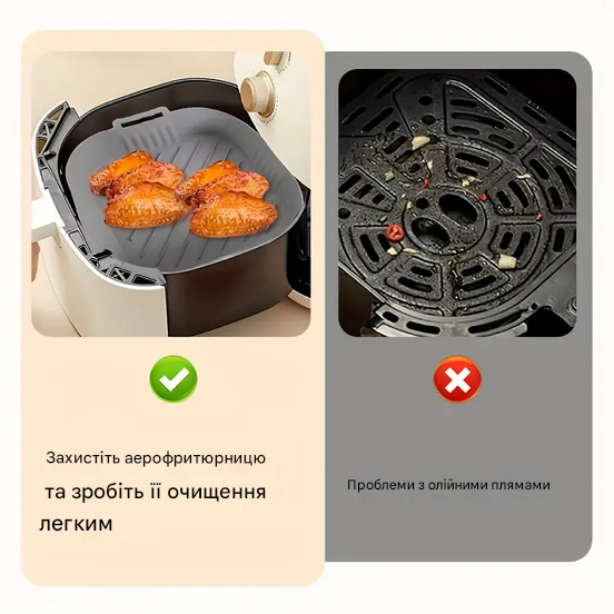 Форма силиконовая квадратная для аэрогриля/мультипечи и фритюрницы 20 см (RU-4819) - фото 3 Форма силиконовая квадратная для аэрогриля/мультипечи и фритюрницы 20 см (RU-4819) - фото 3