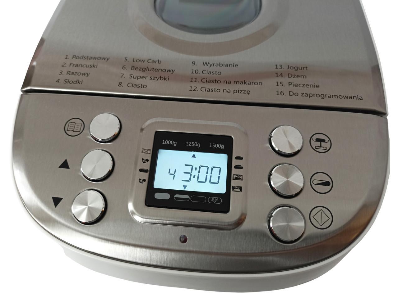 Хлебопечка Silver Crest 16 программ 3 л - фото 3 Хлебопечка Silver Crest 16 программ 3 л - фото 3