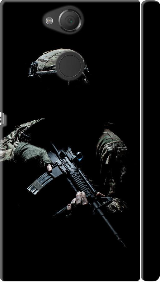Чехол на Sony Xperia XA2 H4113 Защитник v3 (5226m-1357-42517)