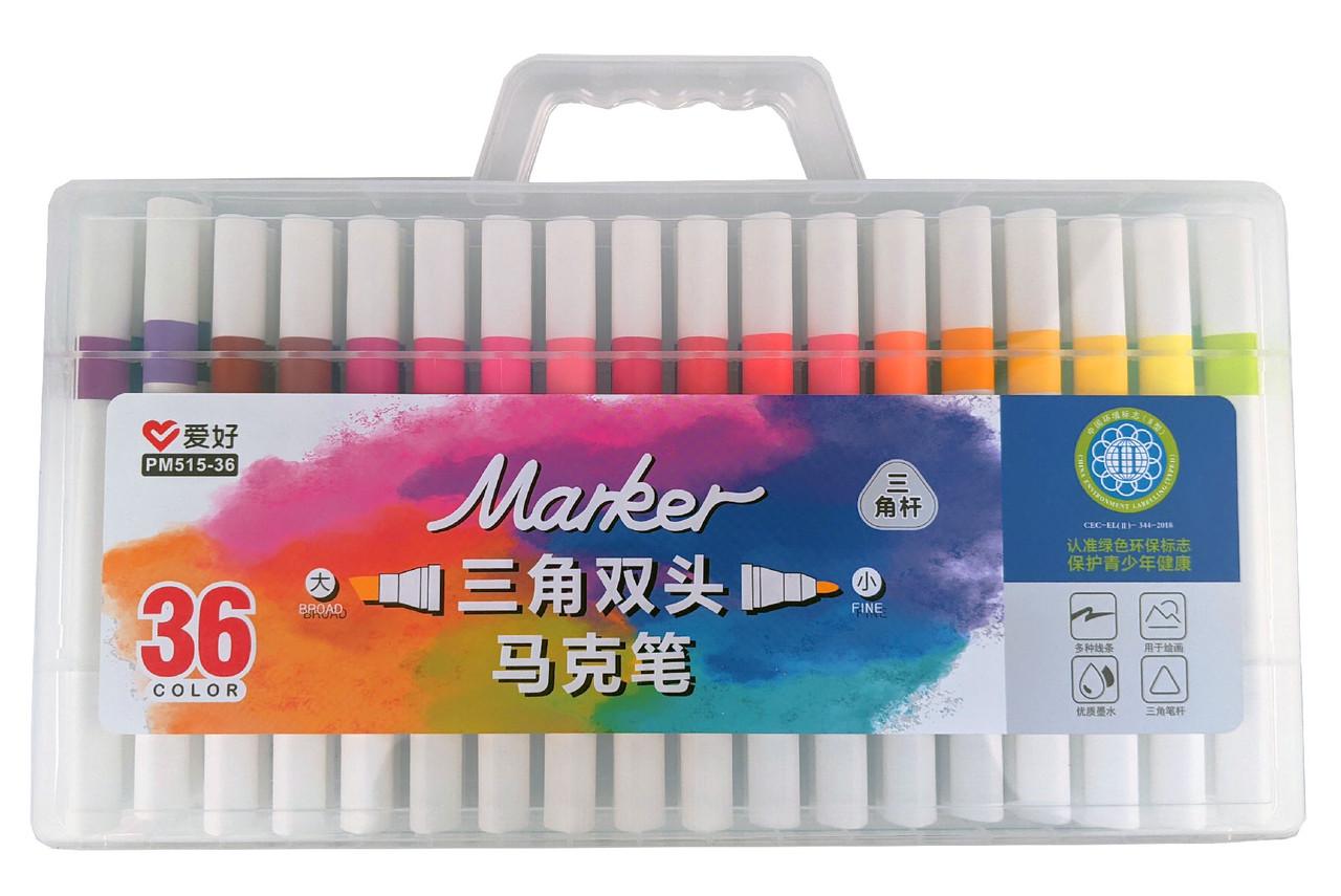 Набор скетч-маркеров для рисования двусторонних Aihao sketchmarker 36 шт. (PM515-36)