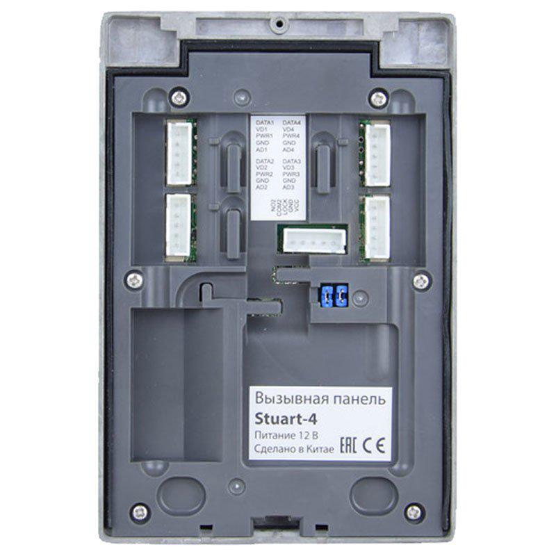 Відеопанель Tantos Stuart-4 (106267) - фото 4 Відеопанель Tantos Stuart-4 (106267) - фото 4