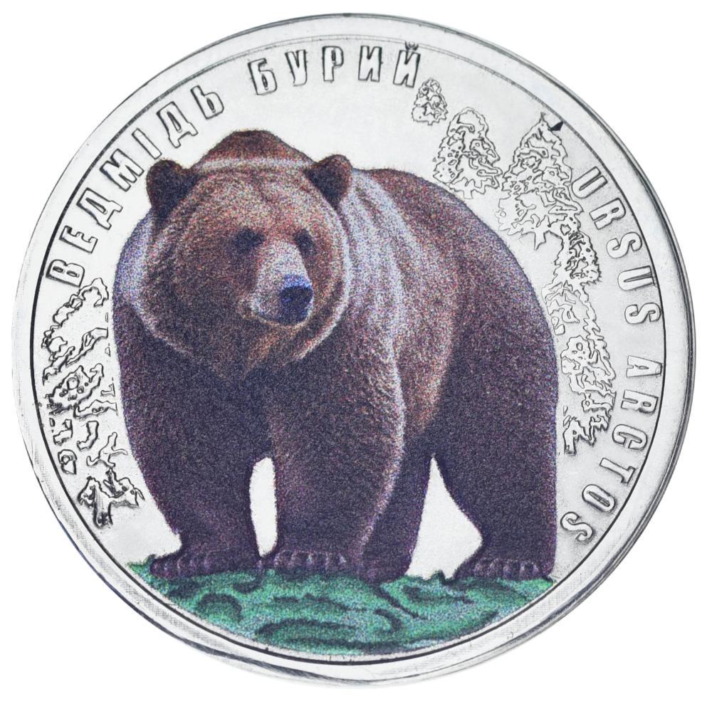 Колекційна монета Україна 5 карбованців 2024 UNC Фауна України-Бурий ведмідь (М24283)