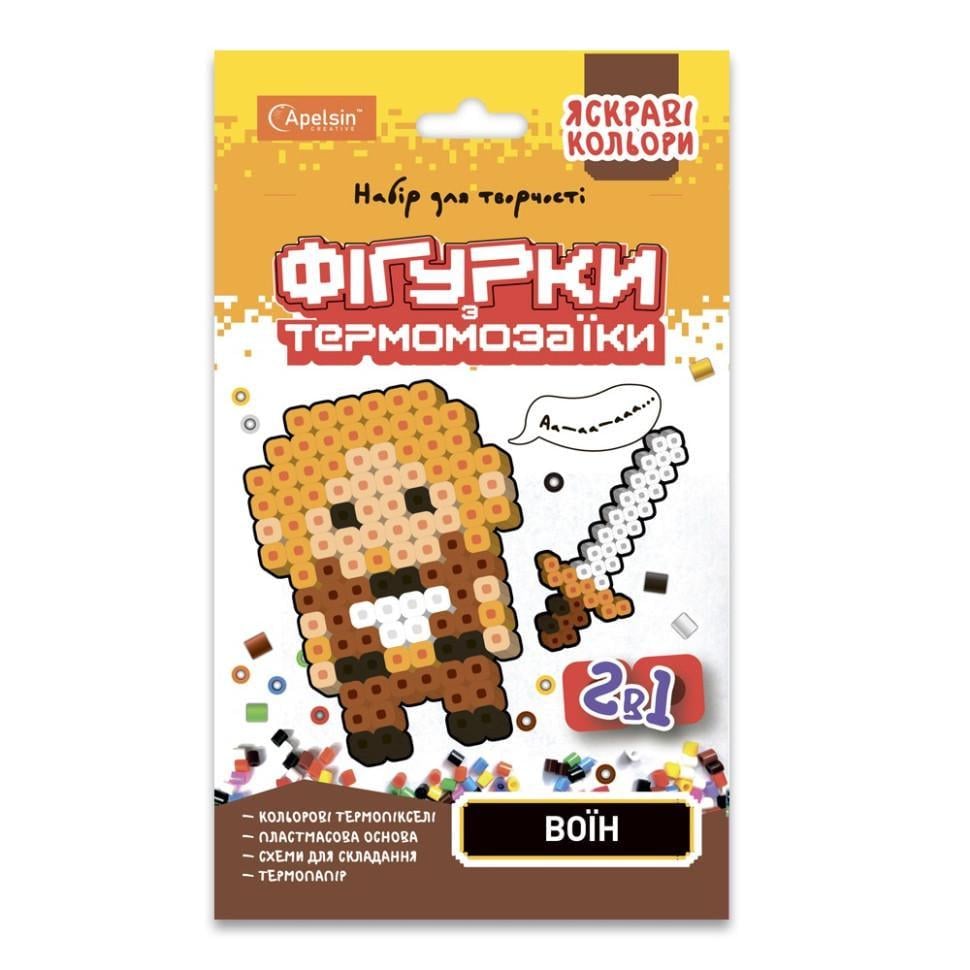 Набір для творчості Апельсин Термомозаїка 2в1 Воїн НТ-15-08 яскраві кольори (RLT35645)