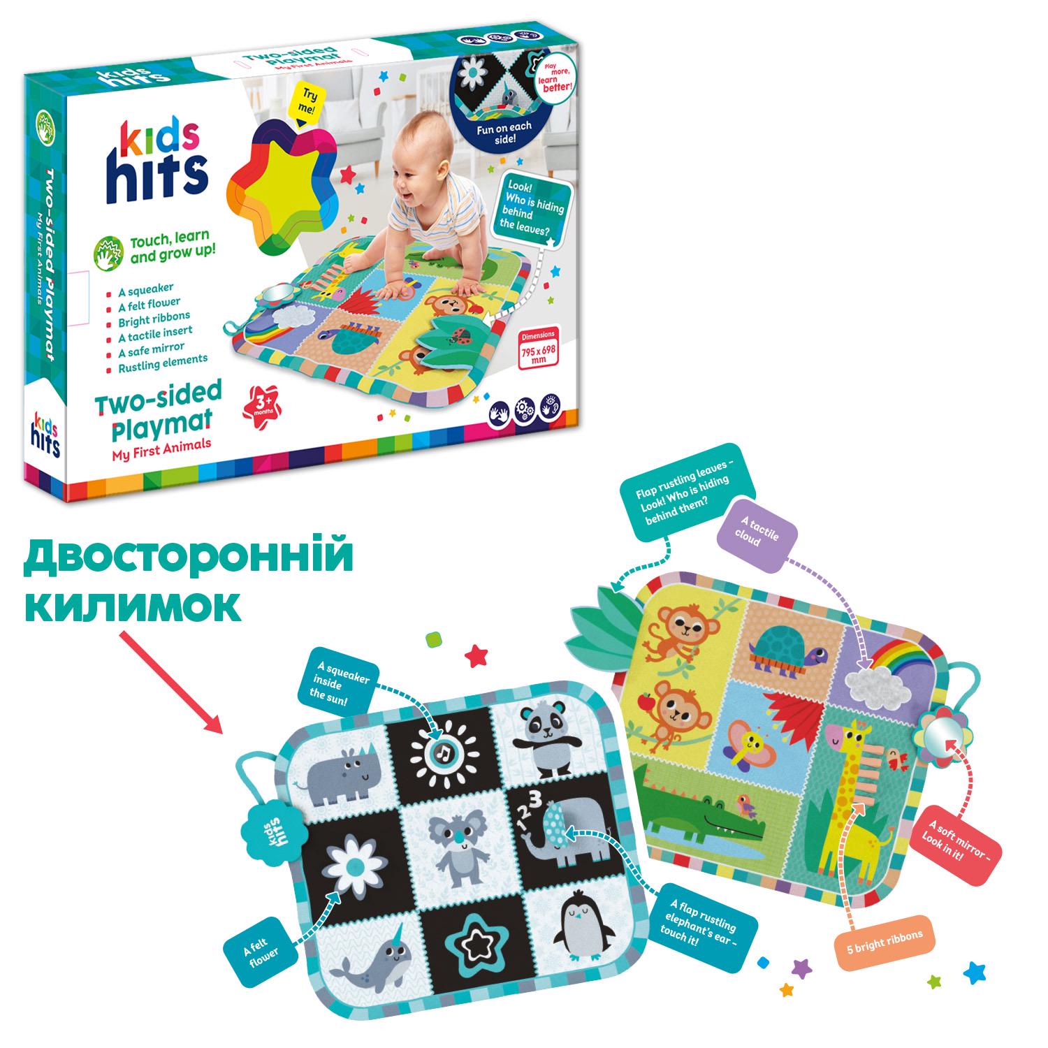 Коврик для малышей Kids hits двухсторонний тактильные элементы зеркало яркие ленты 79,5x69,8 см (DN-KH06/005) - фото 2