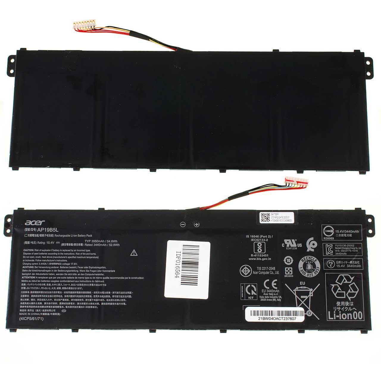 Аккумулятор для Acer Aspire A515-33 (146559) - фото 3
