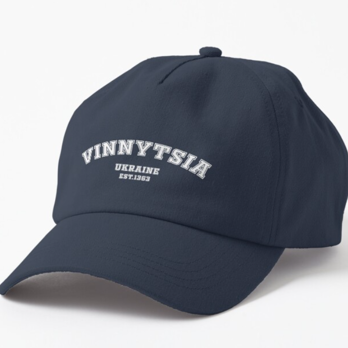 Кепка унисекс Malfini с патриотической надписью "Vinnytsia Est 1363 Ukraine" Темно-синий (УКР356К-3)