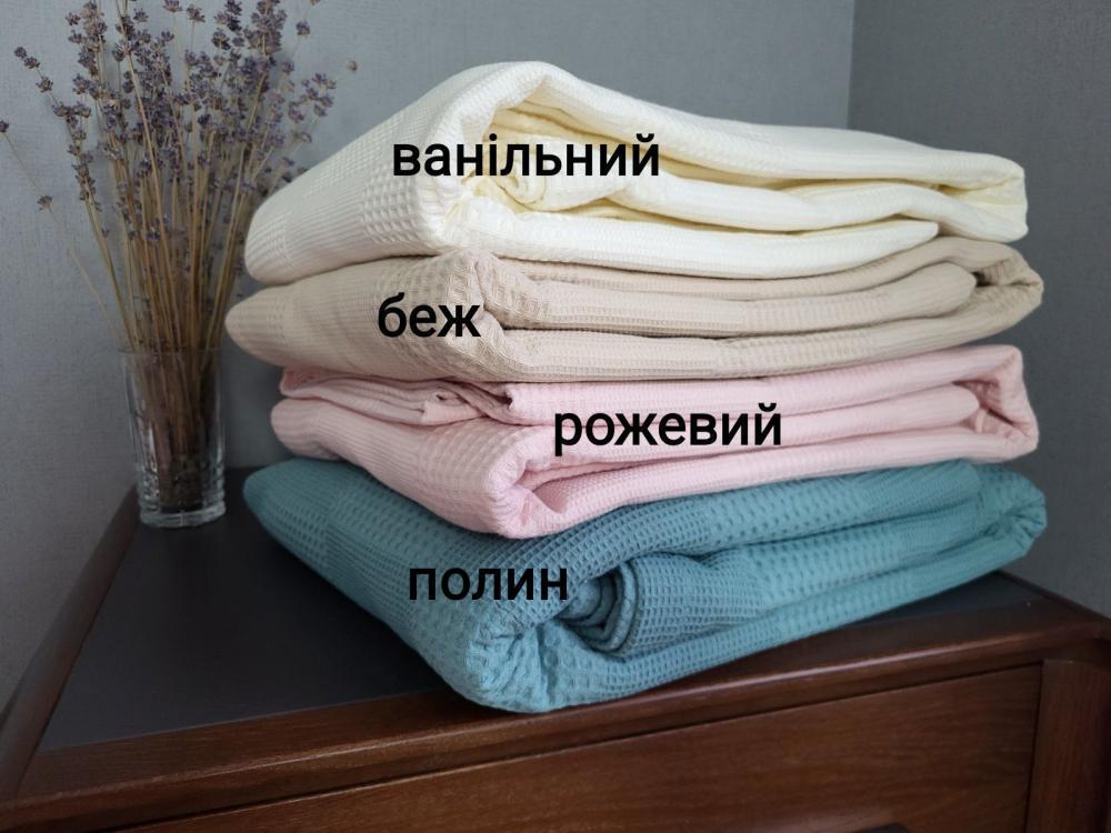 Покрывало Пике Вафелька 160x220 см Розовый (11163) - фото 2 Покрывало Пике Вафелька 160x220 см Розовый (11163) - фото 2