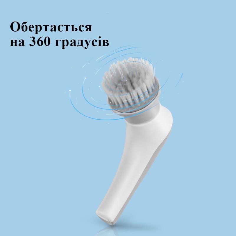 Щетка для уборки аккумуляторная Electric brush беспроводная - фото 4