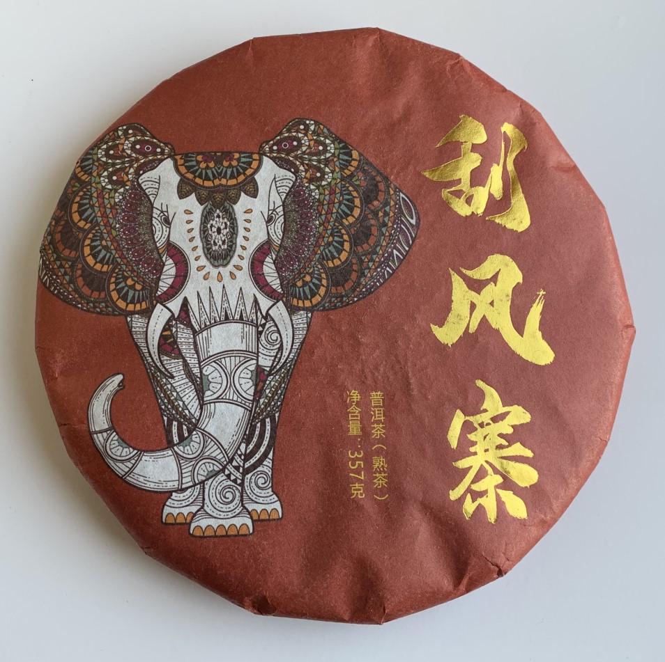 Чай Шу Пуэр Слон Фен Фен Чжай 2019 год блин 357 г