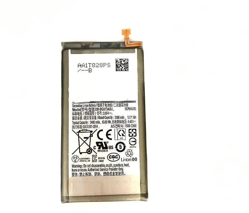 Аккумуляторная батарея DC Samsung G973/S10 (000544698)