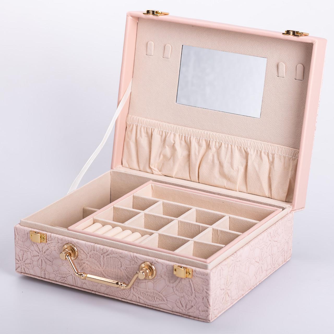 Шкатулка для украшений из эко кожи 2 яруса с зеркалом 24х18,5х8,5 см Розовый