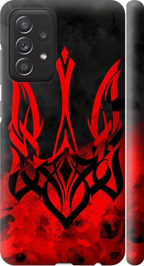 Чехол на Samsung Galaxy A52s 5G A528B Герб Украины v2 (5312m-2583-42517)