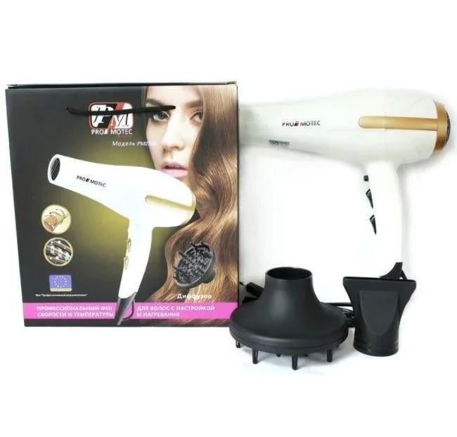 Фен PROMOTEC 3000W из 2 насадки Белый