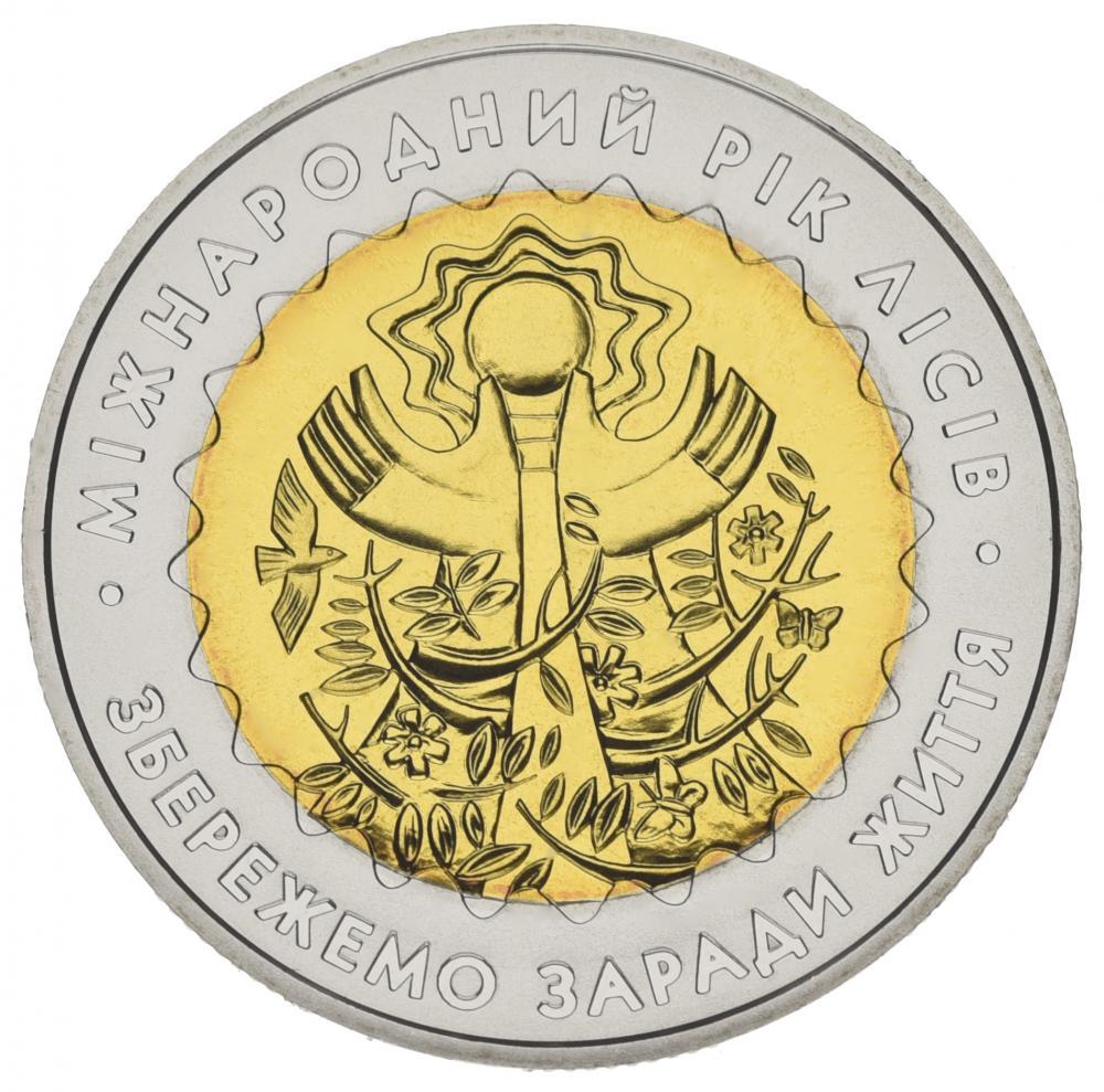 Коллекционная монета Украина 5 гривен 2011 Международный год лесов UNC (KM # 638)