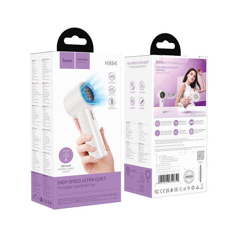 Вентилятор ручний з LED-дисплеєм Hoco HX64 3600 mAh Білий (27457142) - фото 6 Вентилятор ручний з LED-дисплеєм Hoco HX64 3600 mAh Білий (27457142) - фото 6