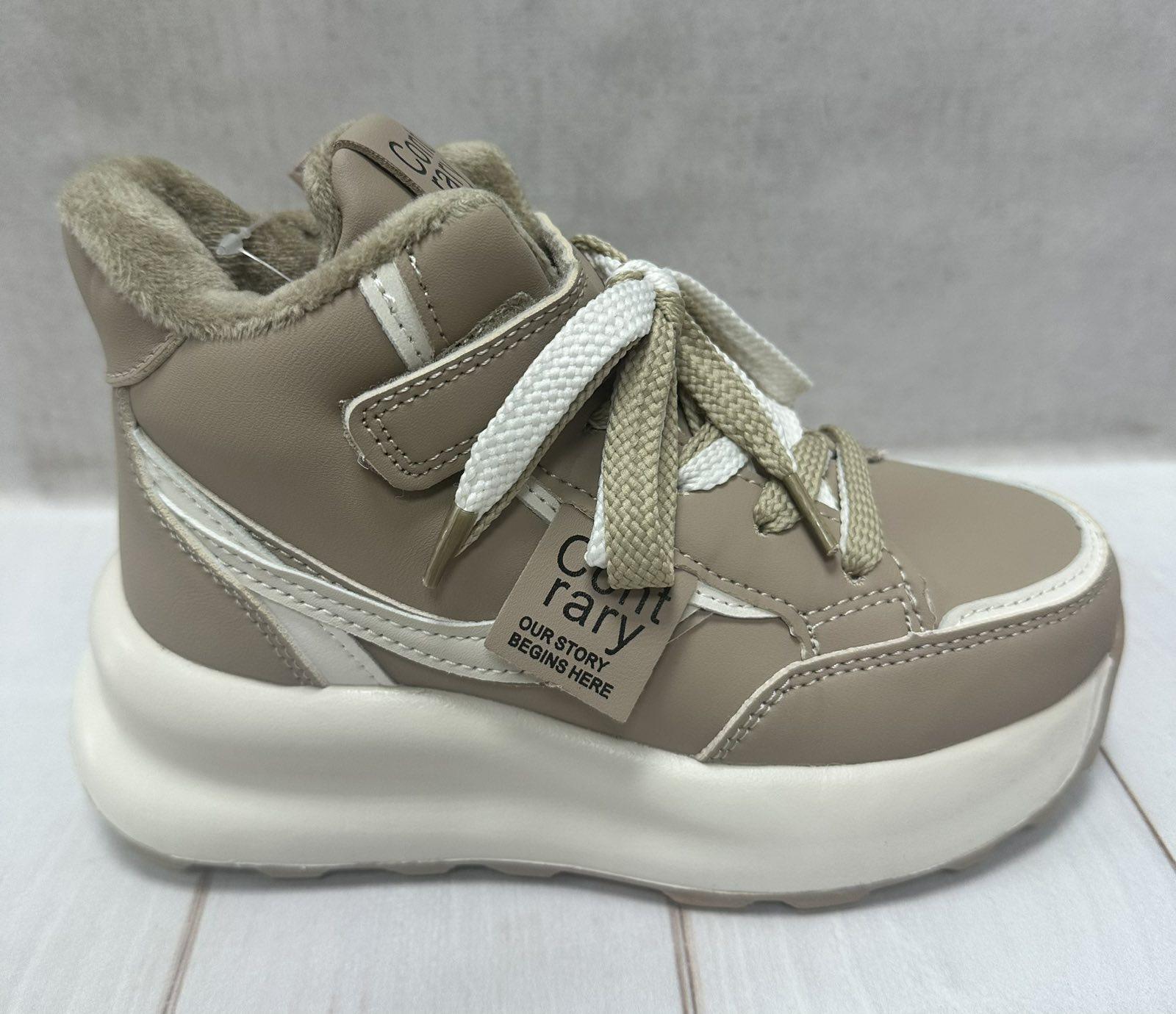 Черевики для дівчинки демісезонні Jong Golf утеплені р. 35 22,5 см Бежевий