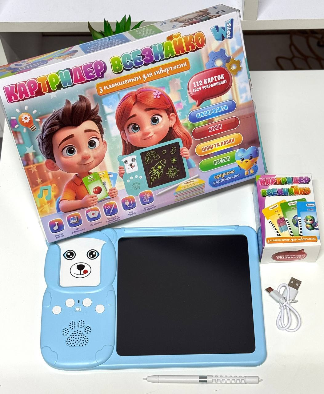 Учебный картридер Wtoys Всезнайко 94930 украинская озвучка/112 карты/224 изображения Голубой (2735386534)