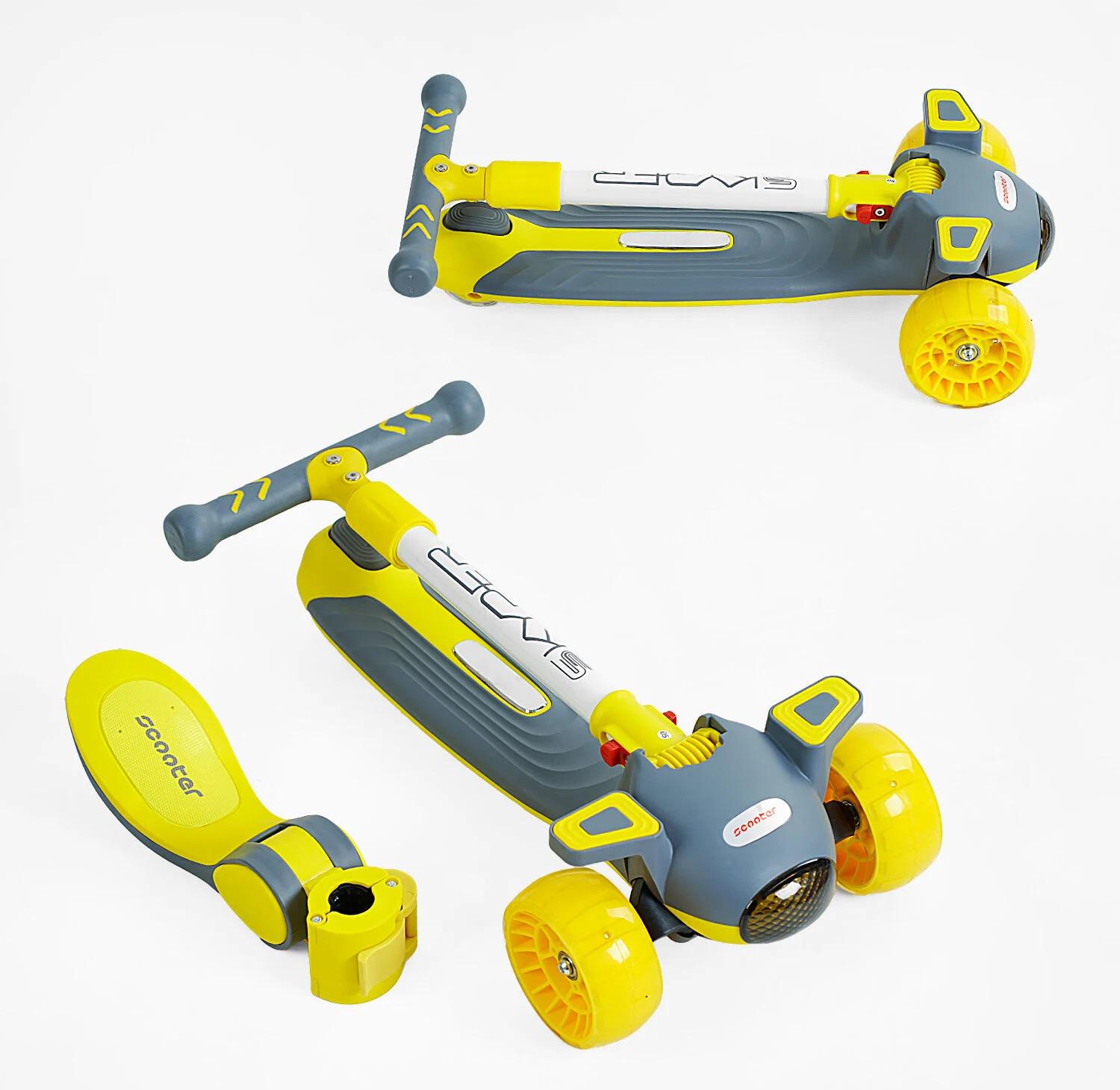 Самокат Skyper J-05026 5в1 Жовтий (17929968) - фото 5