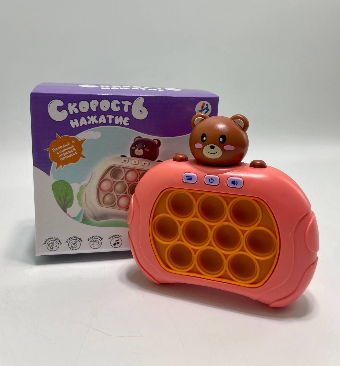 Игрушка антистресс Pop it от батареек электронная приставка интерактивная