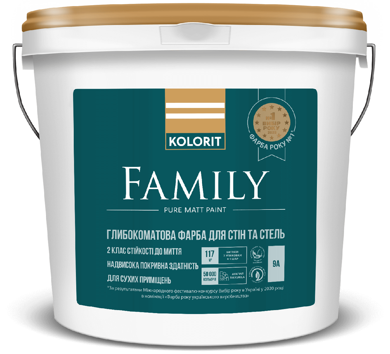 Краска глубокоматовая Kolorit Family Украина База А 2,7 л (26747571) Краска глубокоматовая Kolorit Family Украина База А 2,7 л (26747571)