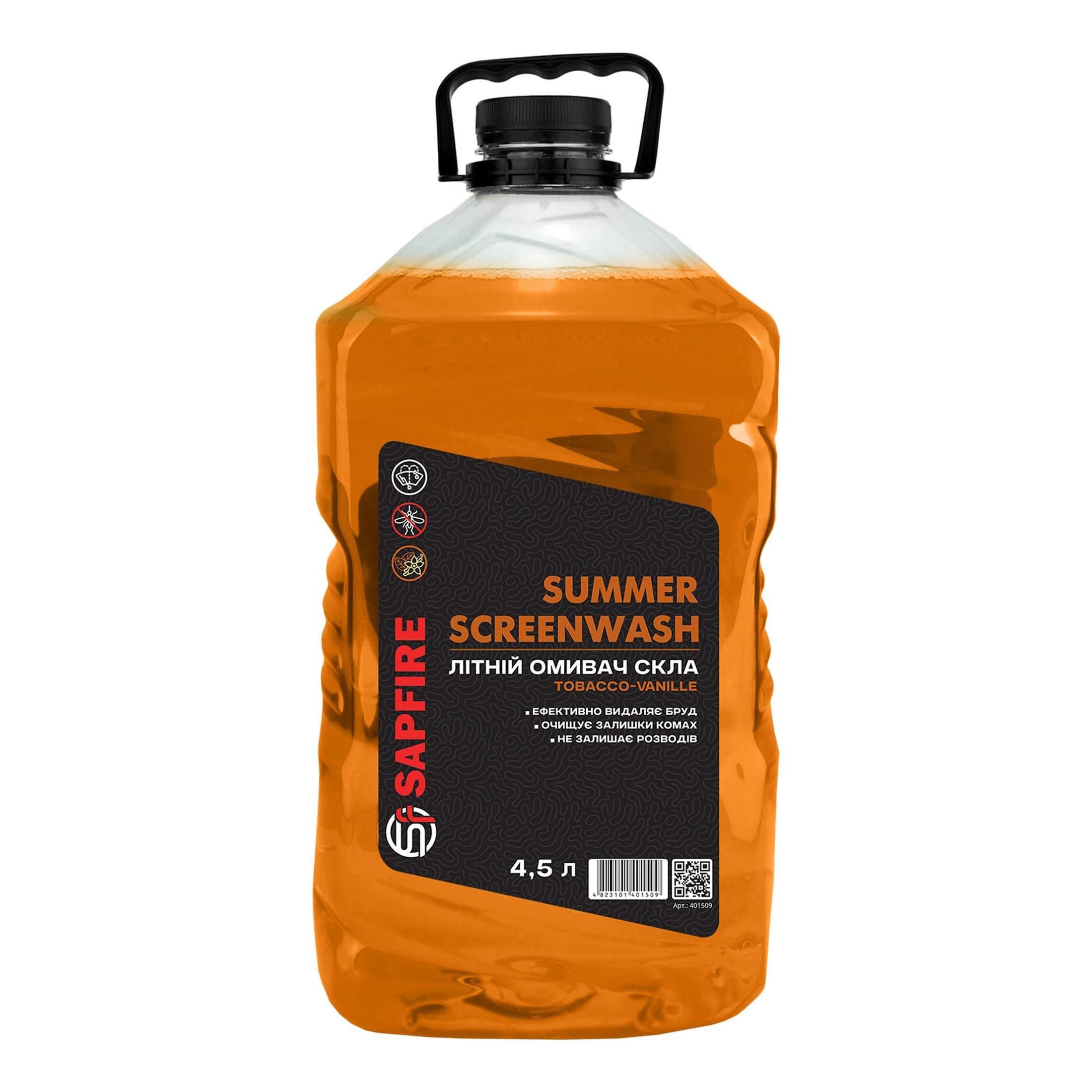 Омыватель летний стекла Sapfire Summer Screenwash Tobacco Vanille Sapfire 4,5 л (150956)