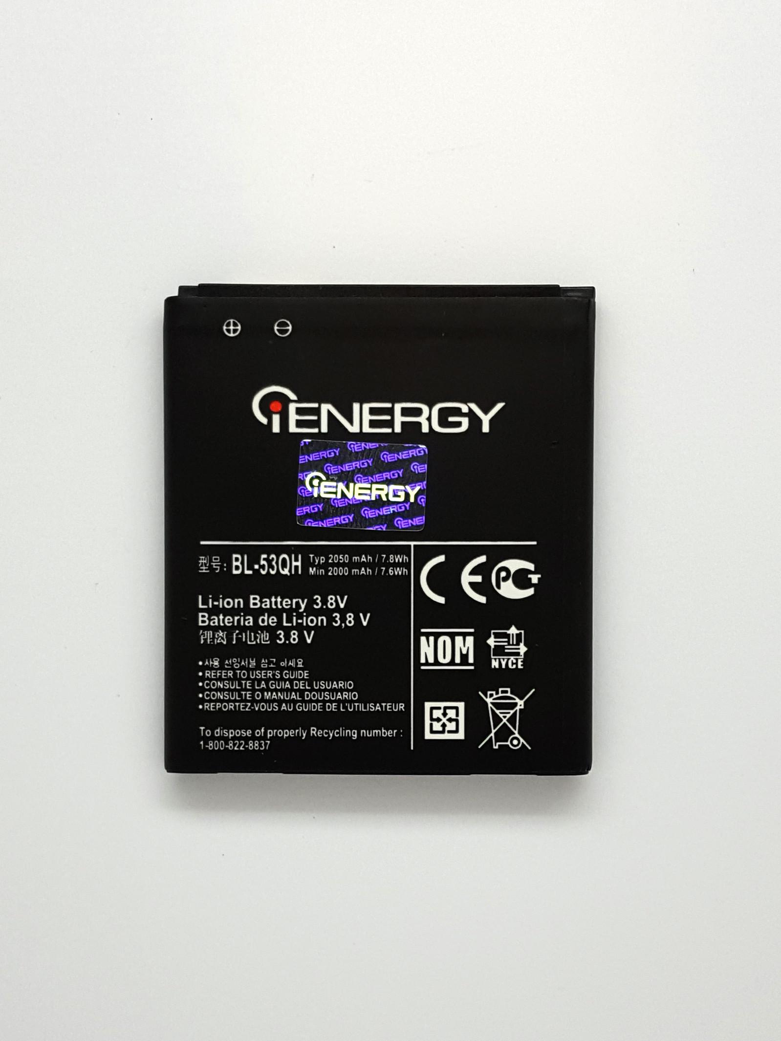 Акумулятор iENERGY LG BL53QH (2150 mAh) (29caa1-2650) - фото 1