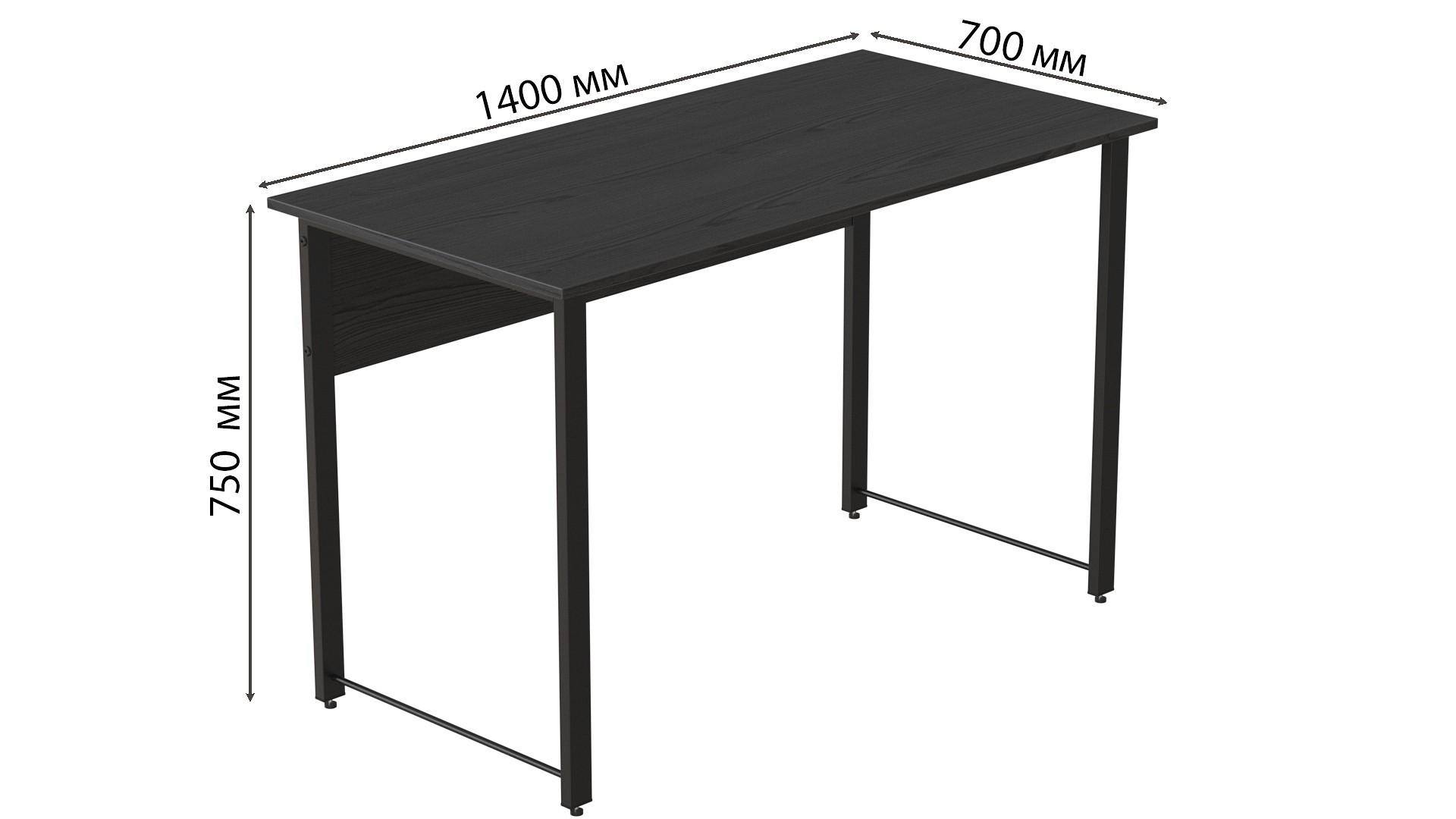 Комп'ютерний стіл Ferrum-decor Курт ДСП 16 мм 75x140x70 см Чорний/Сосна Кембра (FRD-103946) - фото 9 Комп'ютерний стіл Ferrum-decor Курт ДСП 16 мм 75x140x70 см Чорний/Сосна Кембра (FRD-103946) - фото 9