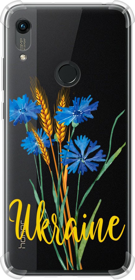 Чехол на Huawei Y6s Ukraine v2 (5445sp-1871-42517) Чехол на Huawei Y6s Ukraine v2 (5445sp-1871-42517)
