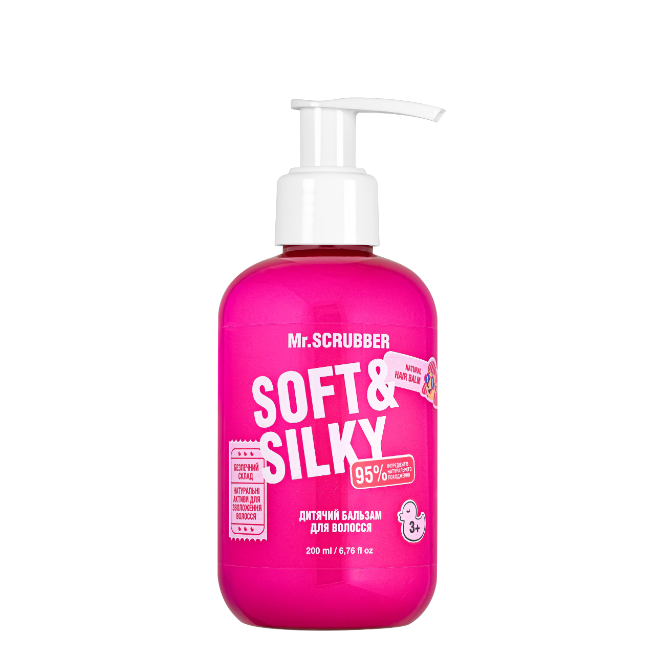 Бальзам для волос для детей Mr. Scrubber Soft&Silky от 3+ лет 200 мл Бальзам для волос для детей Mr. Scrubber Soft&Silky от 3+ лет 200 мл