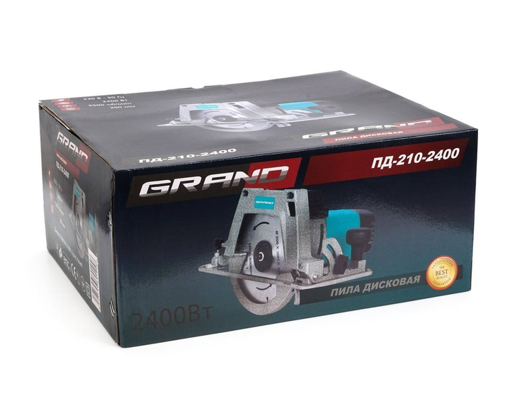 Циркулярна пила Grand ПД-210-2400 - фото 4 Циркулярна пила Grand ПД-210-2400 - фото 4