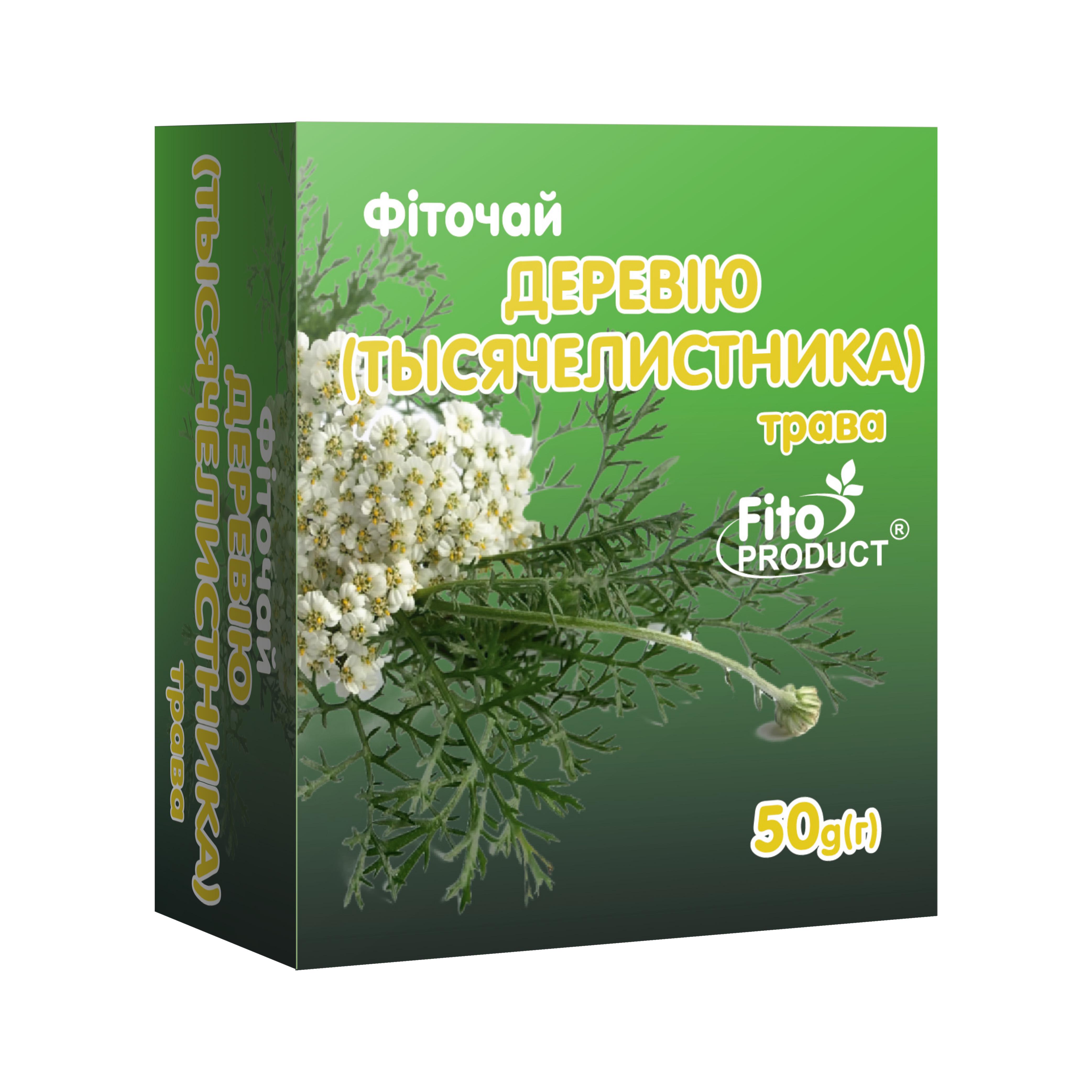 Фіточай Fito Product Деревій трава 50 г (4820159302987)