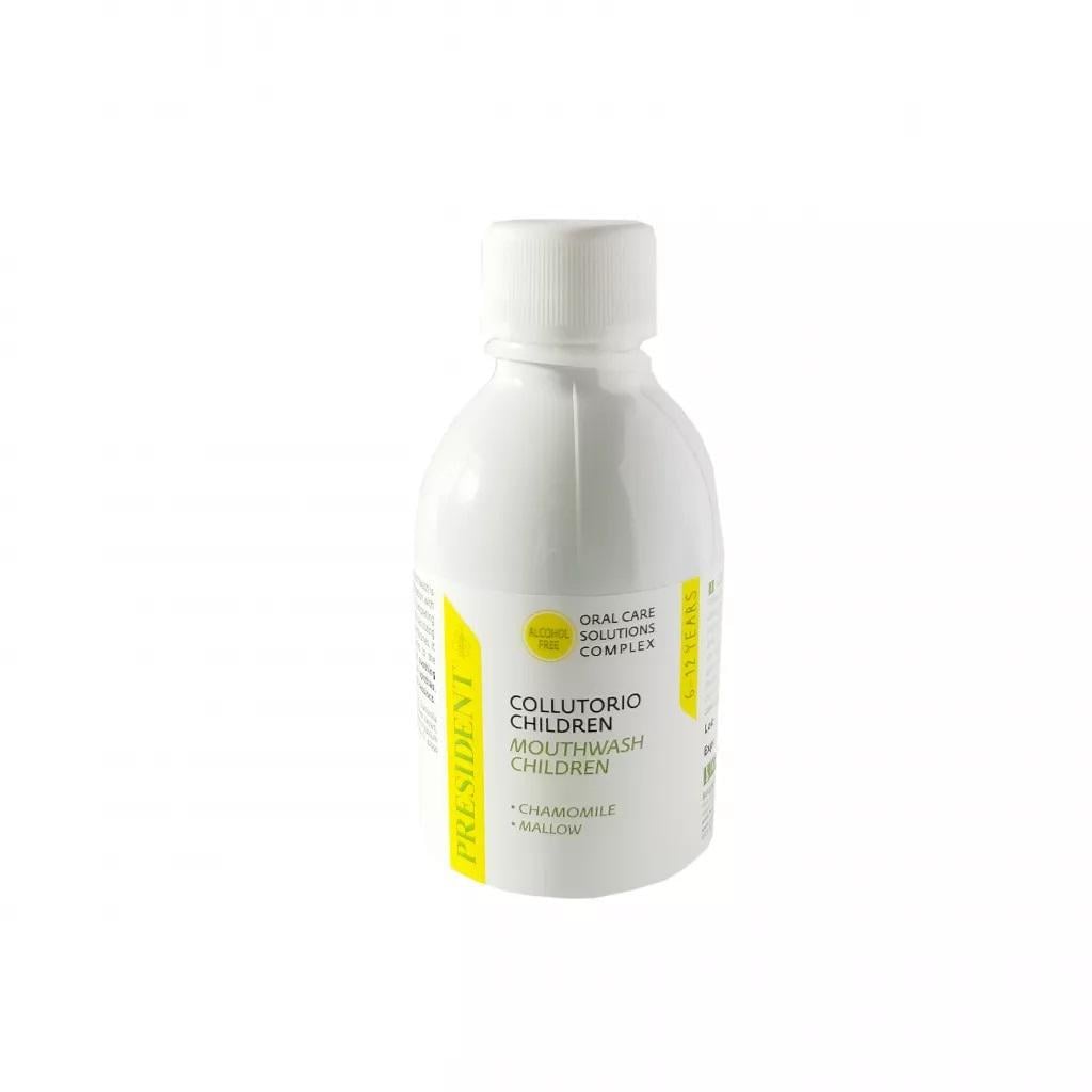 Ополаскиватель President Children 200 мл (678)