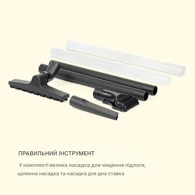 Пылесос для прудов KLARSTEIN Lakeside power pond 1400 W 35l (10033423) - фото 3