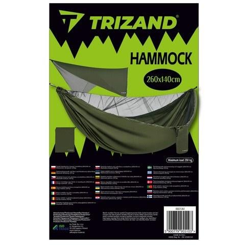 Гамак туристический двухместный с москитной сеткой и тентом до 250 кг Хаки