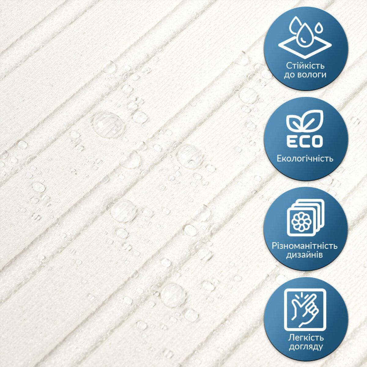 Панель-рейка в рулоні 2900х350х6 мм Білий (SW-00002068) - фото 5 Панель-рейка в рулоні 2900х350х6 мм Білий (SW-00002068) - фото 5