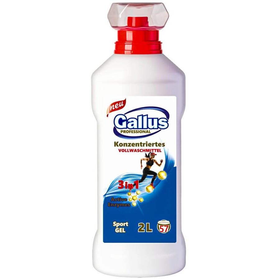 Гель для прання Gallus Sport 3в1 2 л (1543547755)