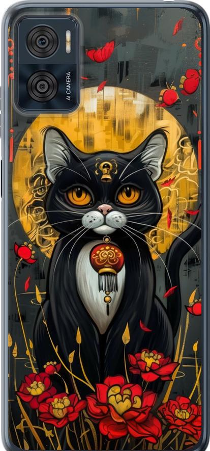 Чехол на Motorola Moto E22 China Cat (6134u-2974-42517) Чехол на Motorola Moto E22 China Cat (6134u-2974-42517)