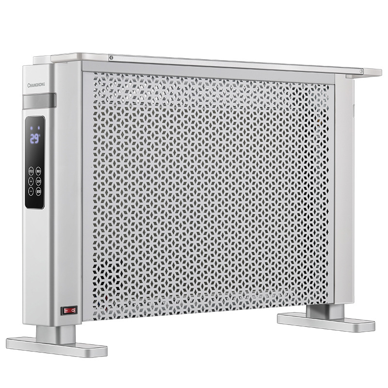 Электрообогреватель VOLTRONIC Changhong RJ-CDN-253 2000 W