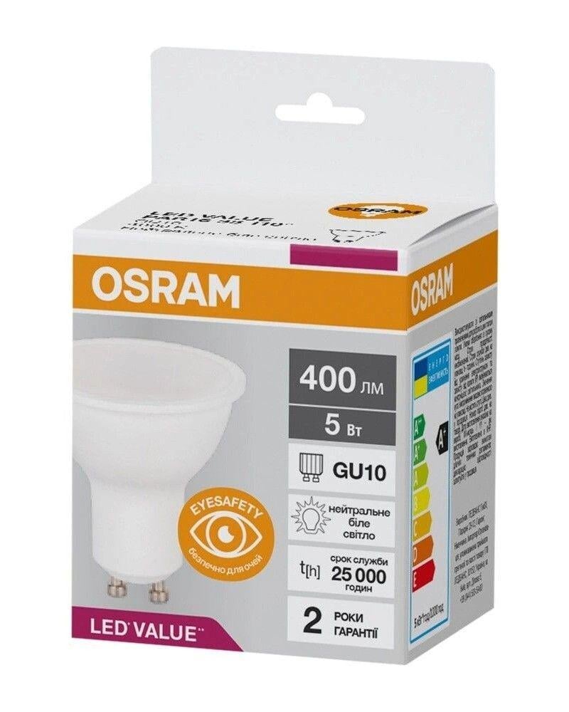 Лампа Osram LED GU10 5 Вт 840 4000 K 400 Lm PAR16 35 230 V (4058075689541)