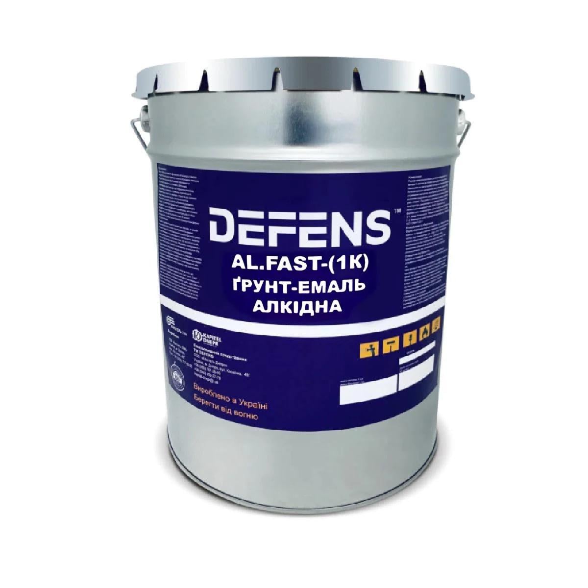 Эмаль-грунт алкидная быстросохнущая Defens AL.FAST 1K 25 кг