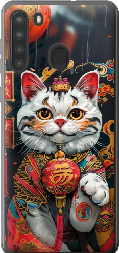 Чехол на Samsung Galaxy A21 China Cat v2 (6135u-1841-42517)
