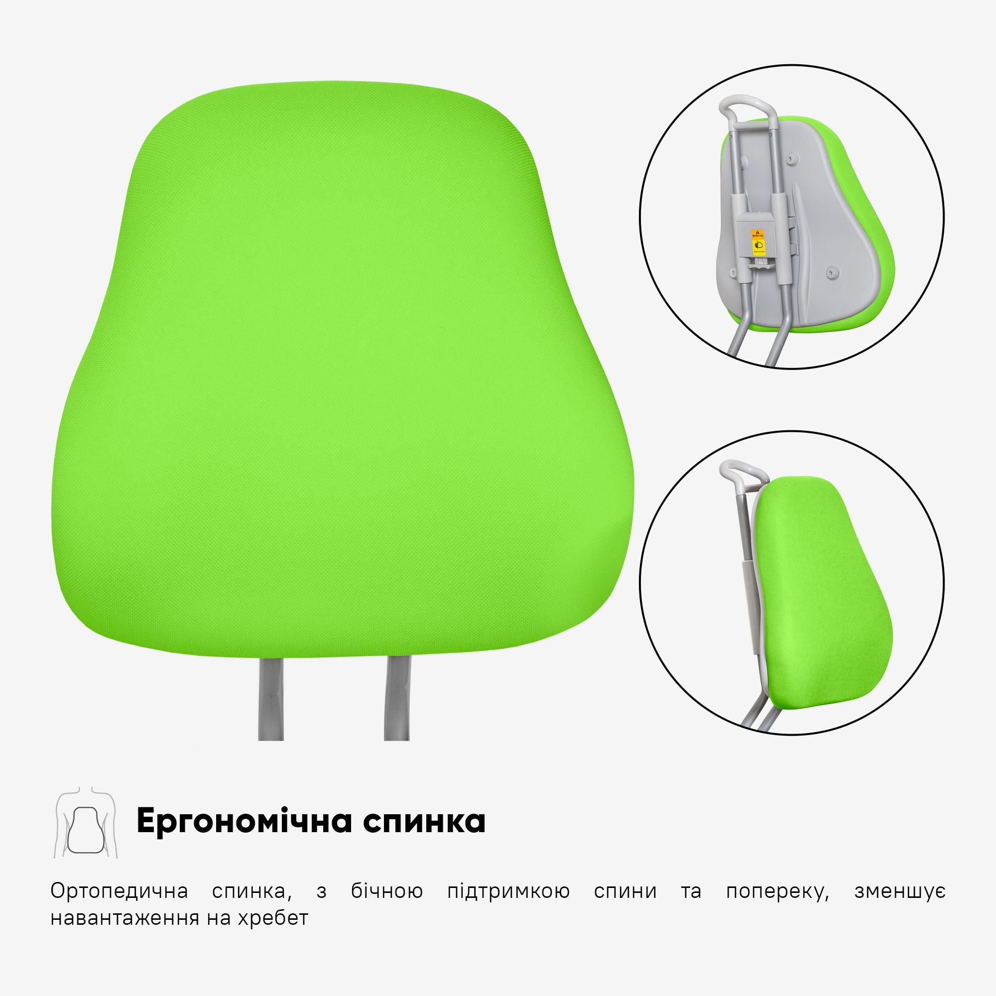 Кресло детское Evo-kids Mio Lite Зеленый (Y-507 Lite KZ) - фото 9 Кресло детское Evo-kids Mio Lite Зеленый (Y-507 Lite KZ) - фото 9