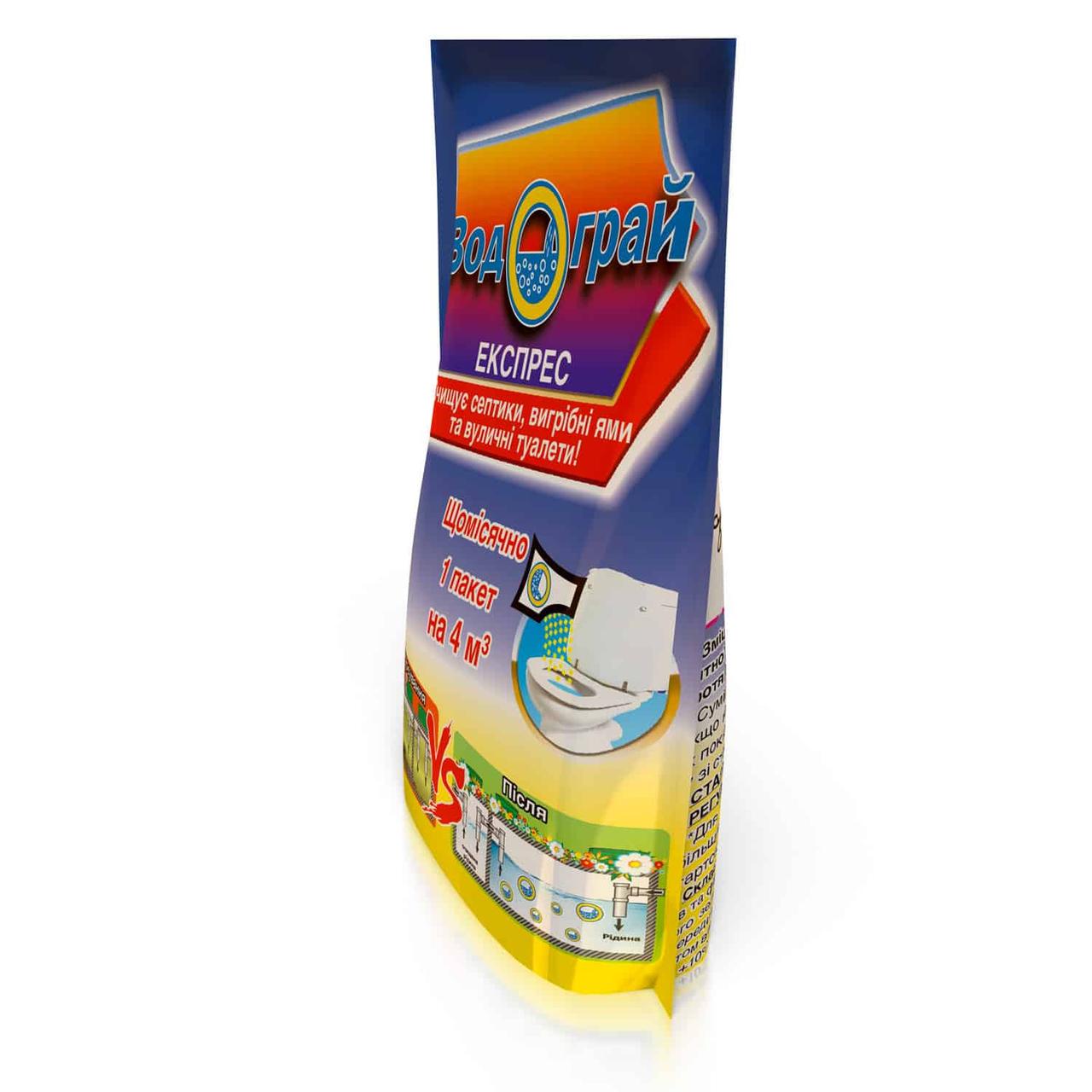 Біопрепарат Водограй Експрес для вигрібних ям септиків та вуличних туалетів 75 г (11014) - фото 3