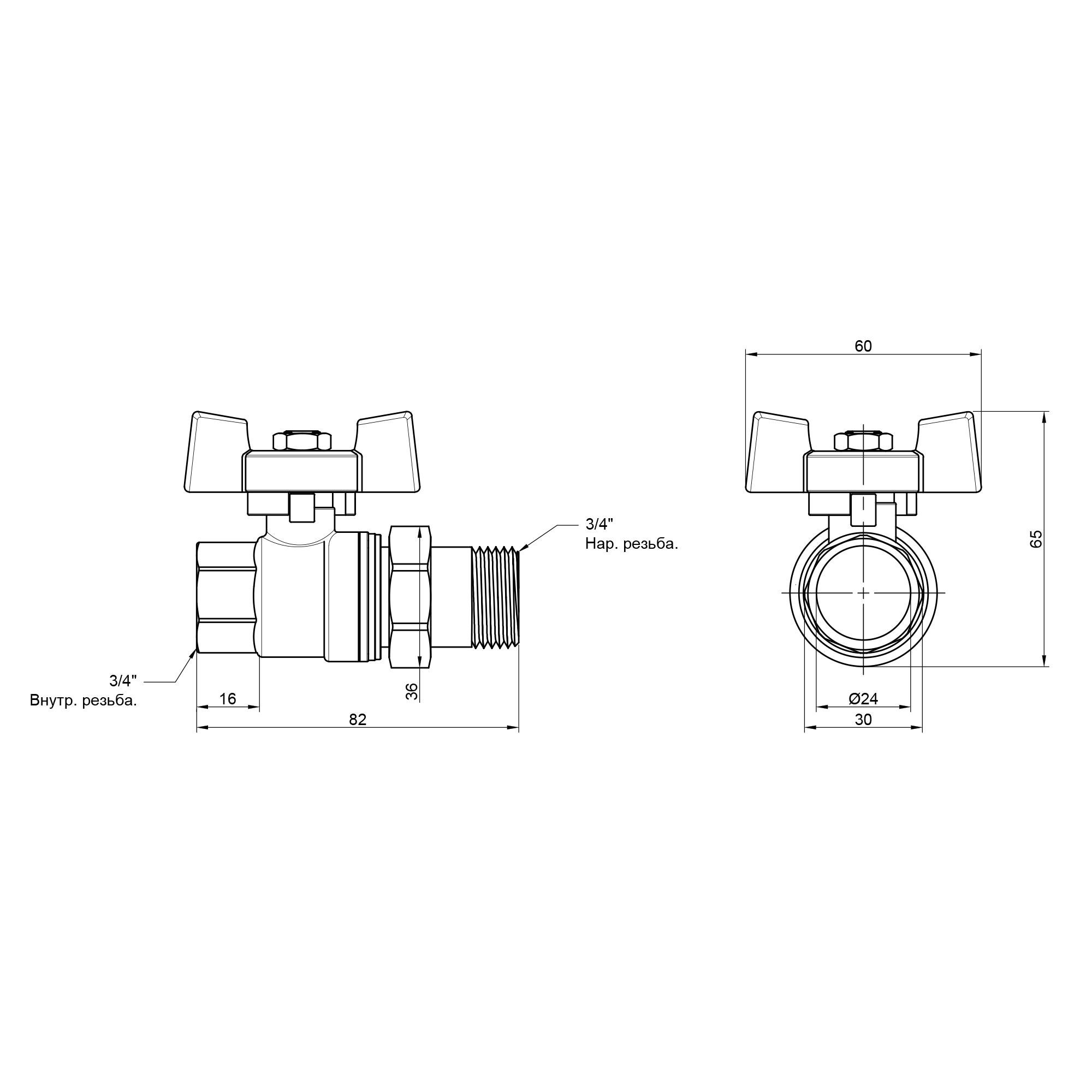 Кран шаровой Американка SD Plus 3/4" ВН прямой SD220NW20PN40 (15406) - фото 3