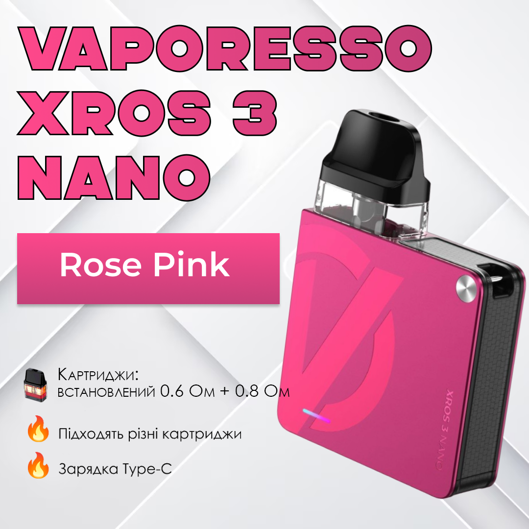 POD-система Vaporesso XROS 3 Nano Pod Kit багаторазова 1000 mAh 2 мл Rose Pink (1b5db24e) - фото 7