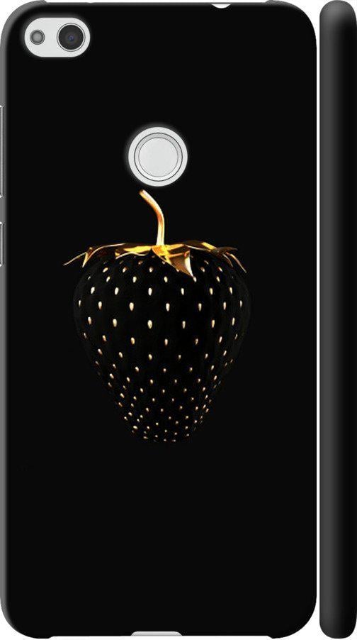 Чехол на Huawei P8 Lite (2017) Черная клубника (3585m-777-42517)