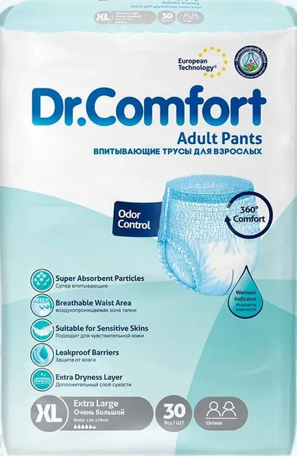 Підгузки труси для дорослих Dr Comfort Extra Large 120-170 см 5,5 кр. 30 шт.