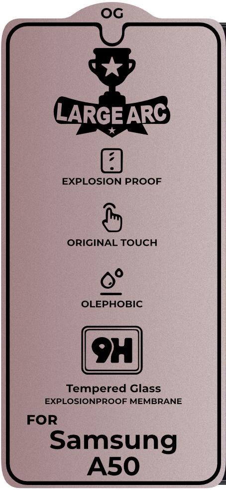 Защитное стекло Large Arc для Samsung Galaxy A50 A505 Full Glue (25054)