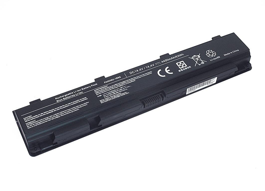 Акумулятор для ноутбука Toshiba 5036-4S2P Qosmio X70 14,4 V 4400 mAh (065016)