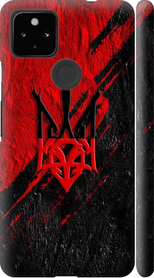 Чехол на Google Pixel 5A Герб v4 (5293m-2286-42517)